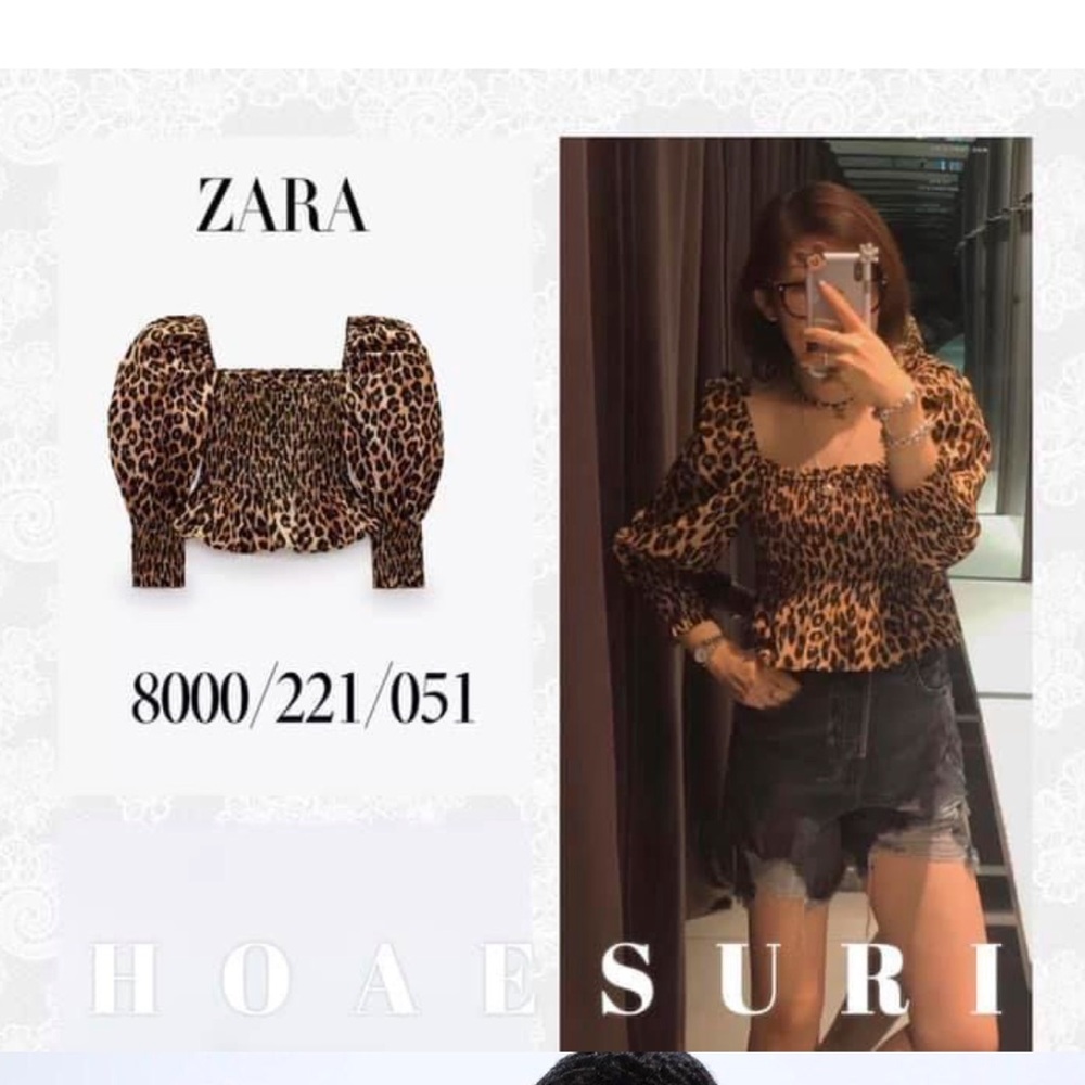 Zara animal print puff blouse - Picture 1 of 7